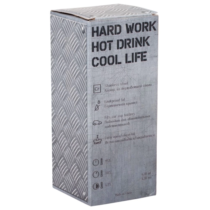 Термостакан Hard Work, вакуумный, серебристый фото 6