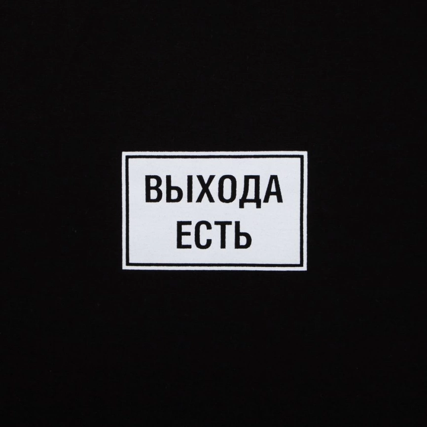 Футболка «Выхода есть», черная, размер S фото 3