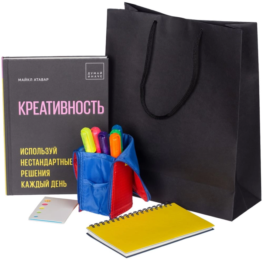 Набор «Креативность», желтый фото 1