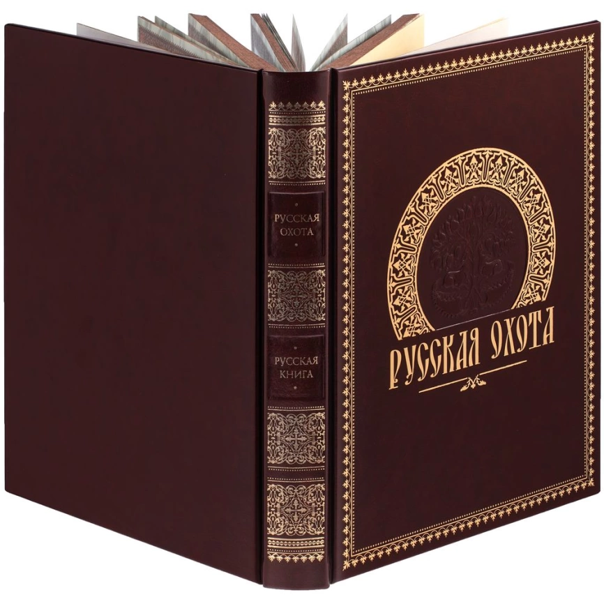 Книга «Русская охота» фото 3