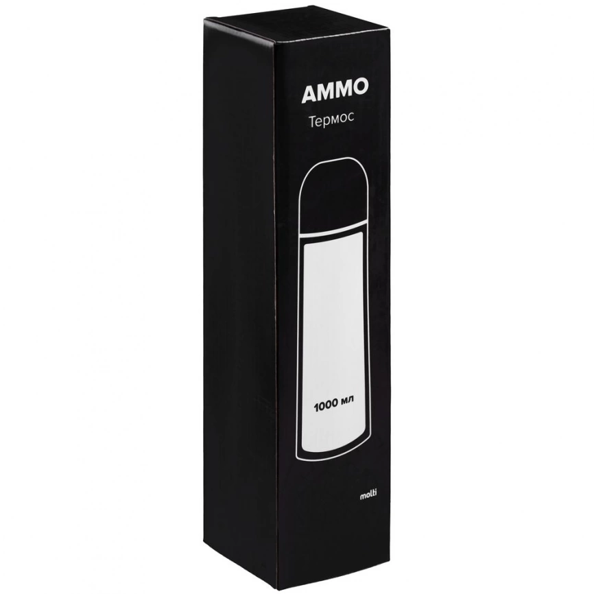 Термос Ammo 1000 мл., синий фото 6