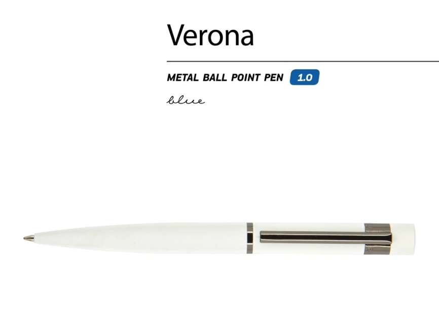 Ручка Verona шариковая автоматическая, белый металлический корпус, 1.0 мм, синяя фото 2