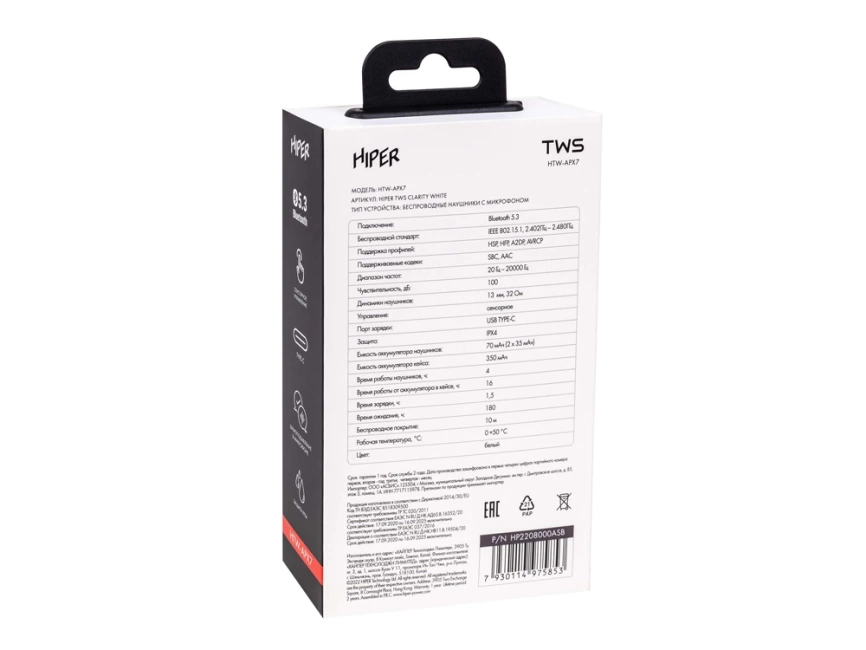 Наушники беспроводные TWS Clarity с шумоподавлением ENC, белый фото 9