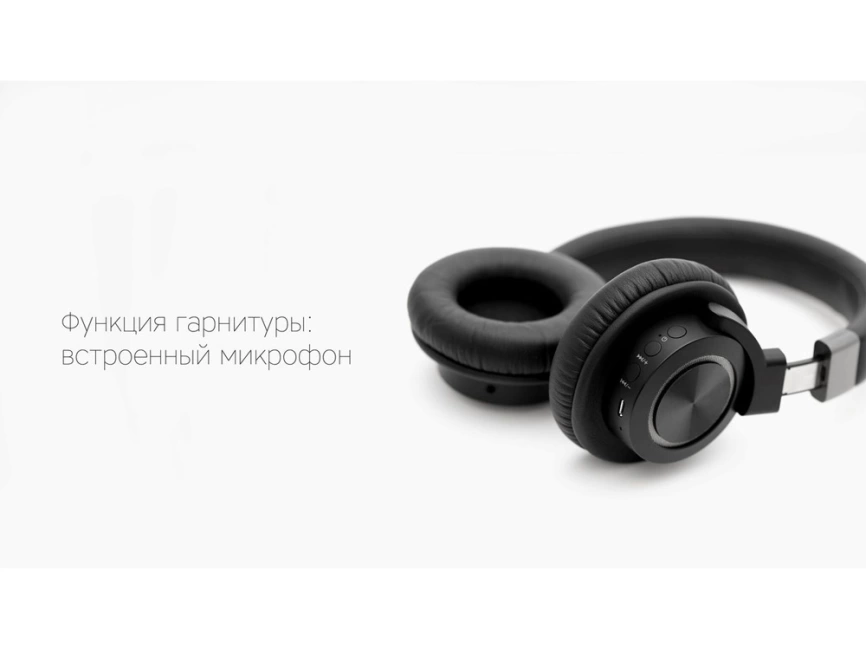 Rombica Mysound BH-07 Black, черный фото 6
