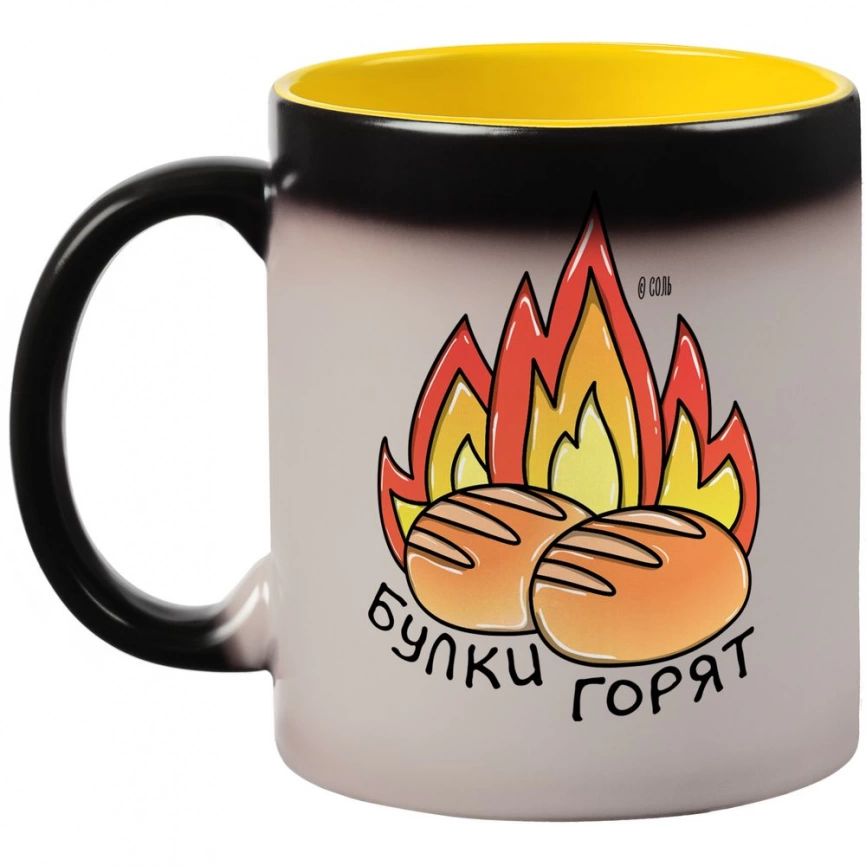 Набор «Булки горят» с кофе фото 3