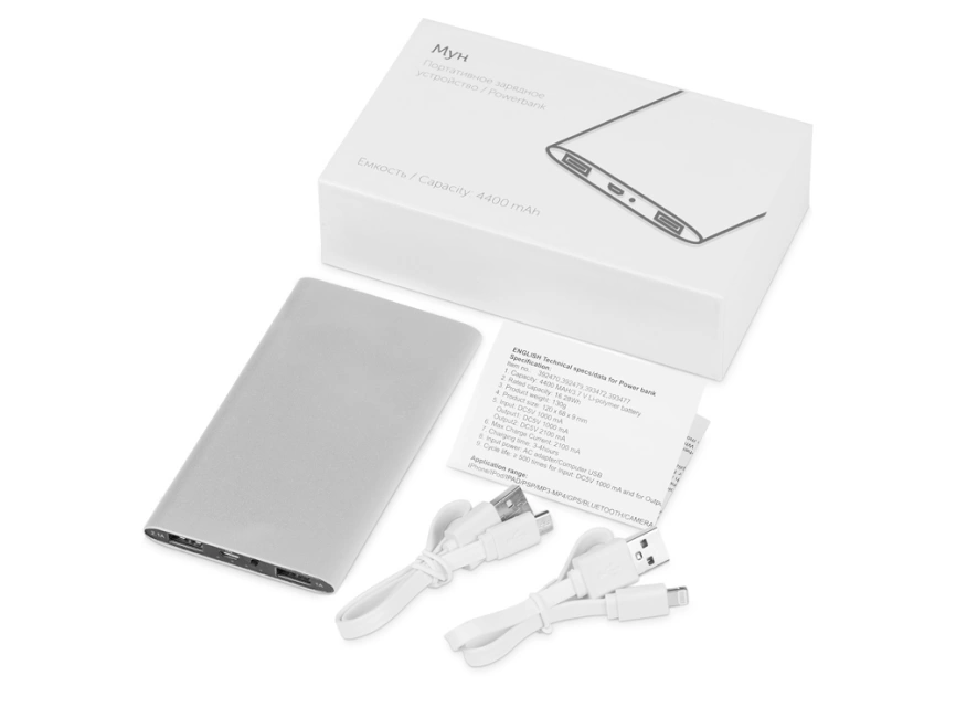 Портативное зарядное устройство Мун с 2-мя USB-портами, 4400 mAh, серебристый фото 8