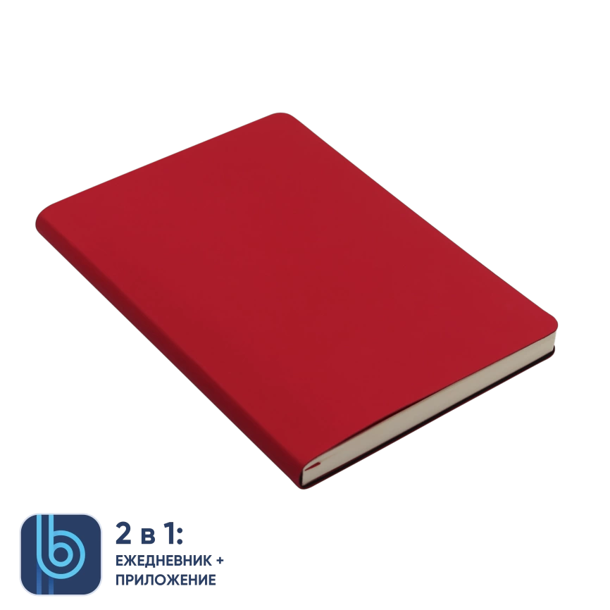 Ежедневник Bplanner.01 red (красный) фото 1