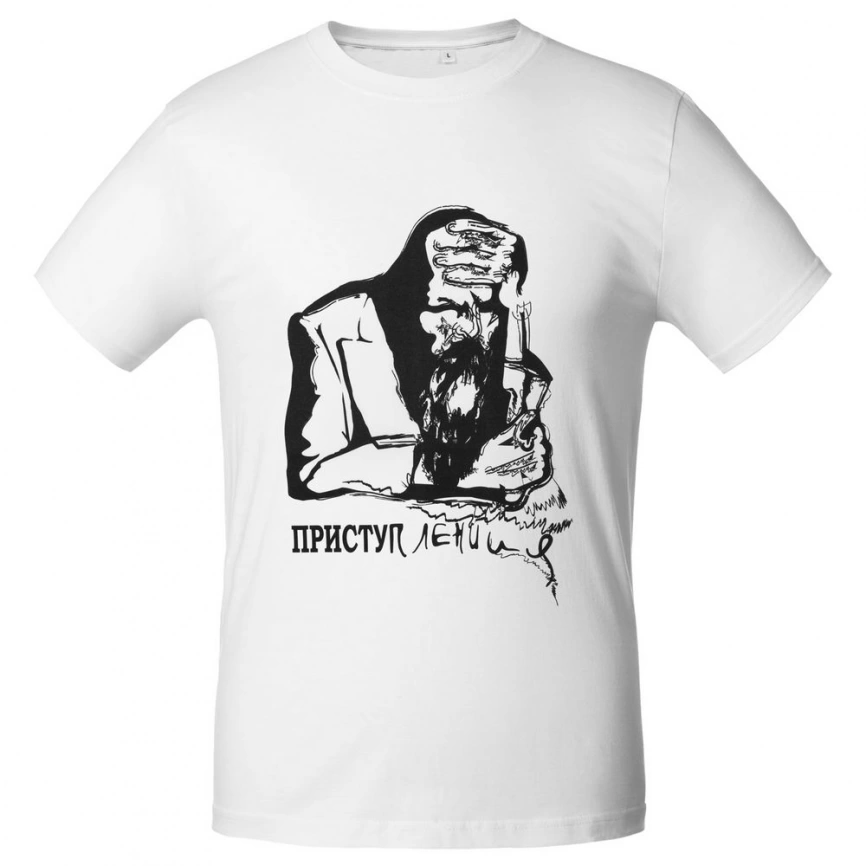 Футболка мужская «Приступ лени», белая, размер XL фото 1