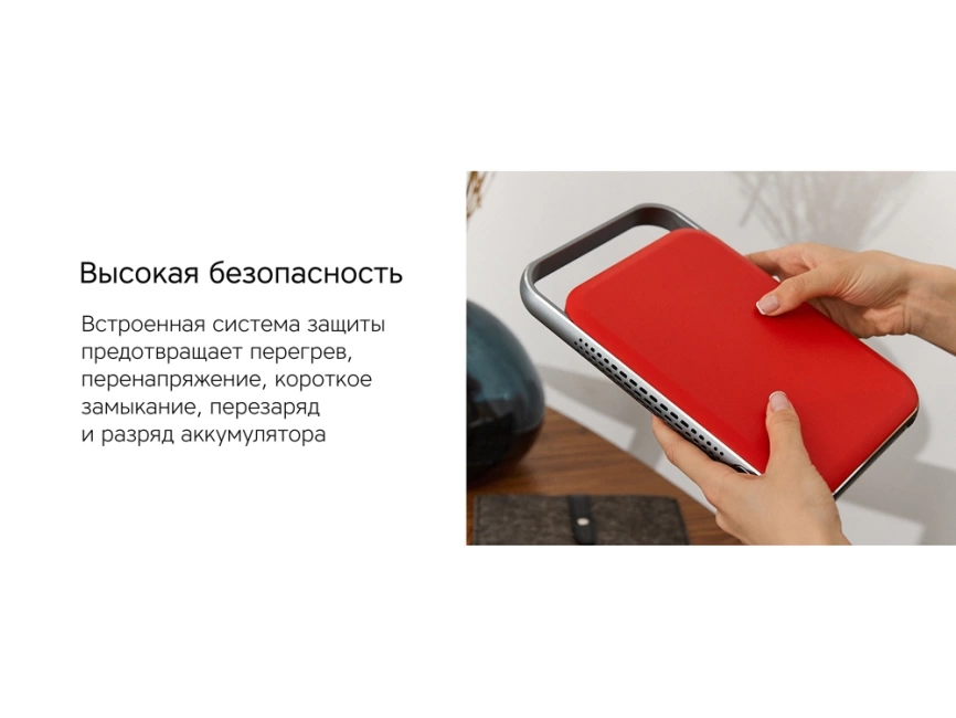 Внешний аккумулятор NEO PRO Saturn для ноутбуков с QC/PD, 55000 mAh, красный фото 13