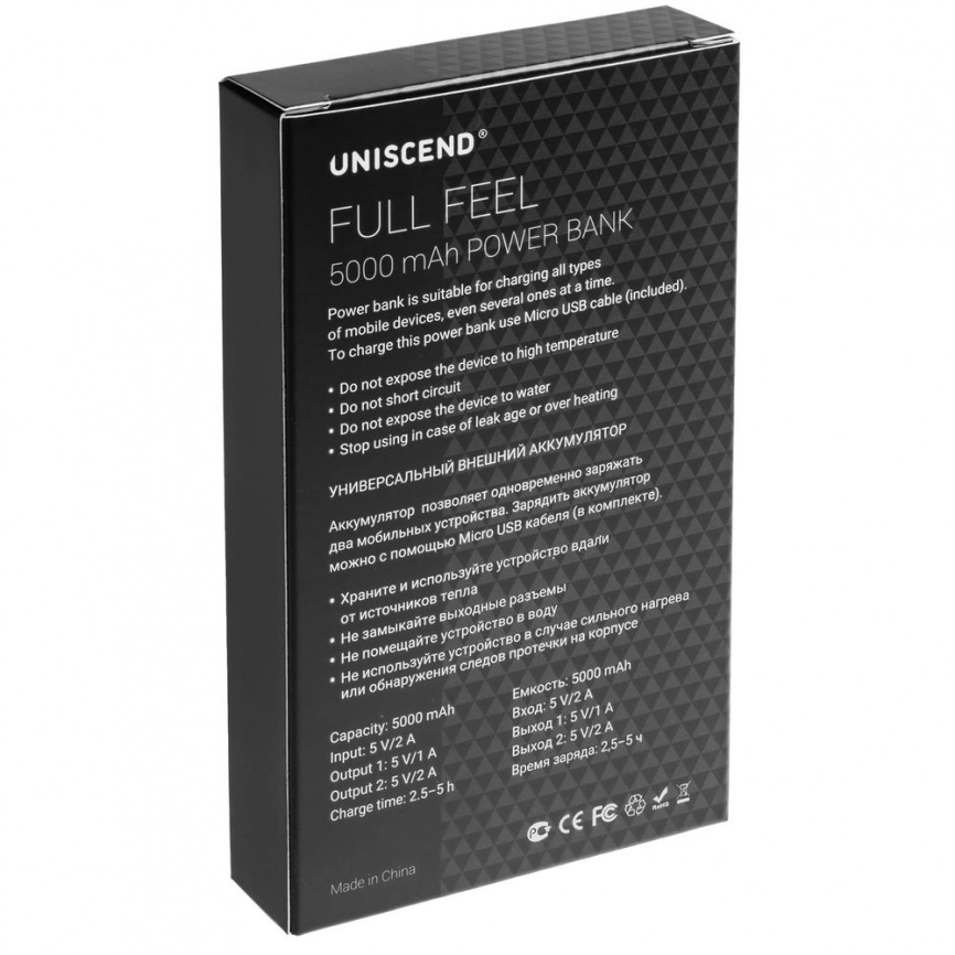 Внешний аккумулятор Uniscend Full Feel 5000 мАч, черный фото 10