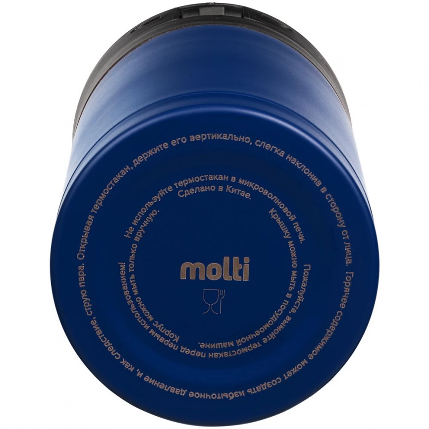 Термостакан No Leak, синий фото 7