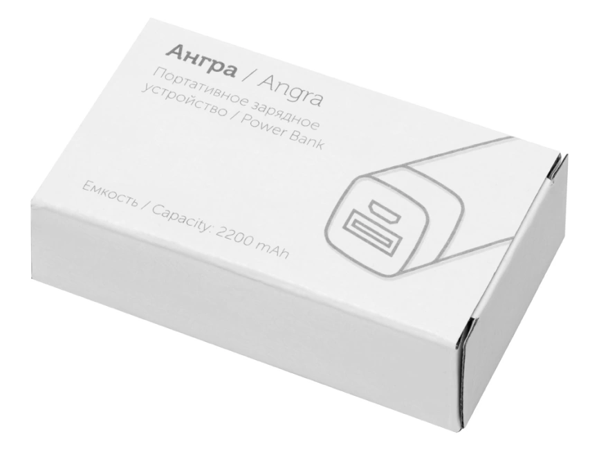 Портативное зарядное устройство Ангра, 2200 mAh, белый фото 5
