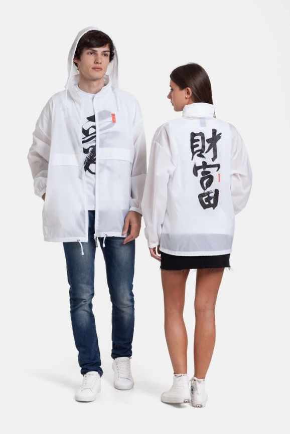 Ветровка «Вечные ценности. Богатство», белая, размер L фото 8