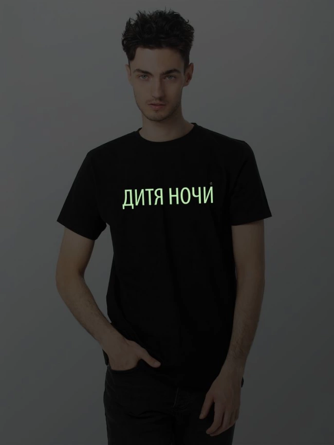 Футболка «Дитя ночи» со светящимся принтом, черная, размер L фото 4