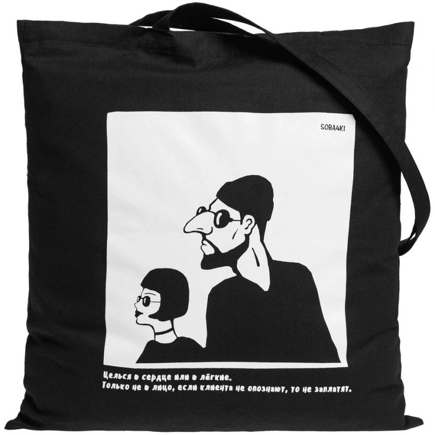 Холщовая сумка «Леон», черная фото 1