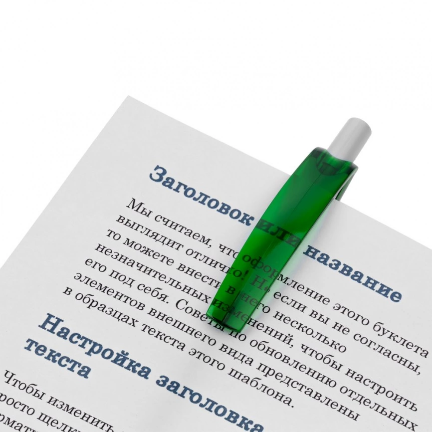 Ручка шариковая Bento, белая с зеленым фото 4