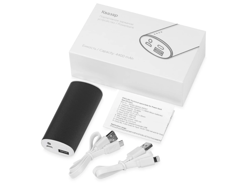 Портативное зарядное устройство Квазар, 4400 mAh, черный фото 5