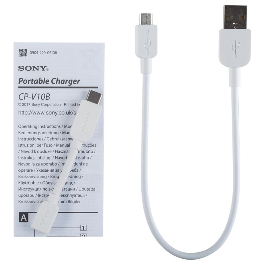 Внешний аккумулятор Sony 10000 мАч, черный фото 5