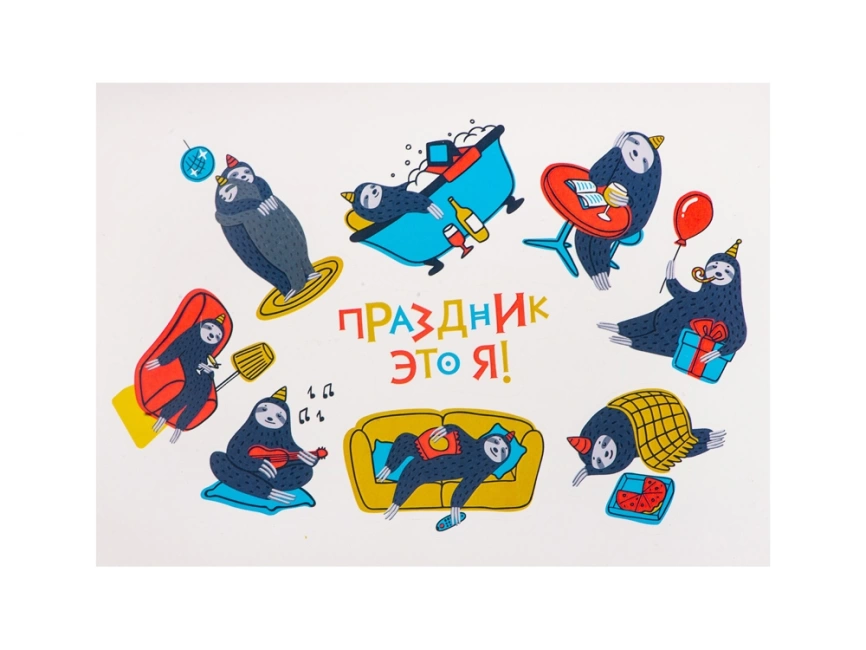 Стикерпак, А5 фото 1