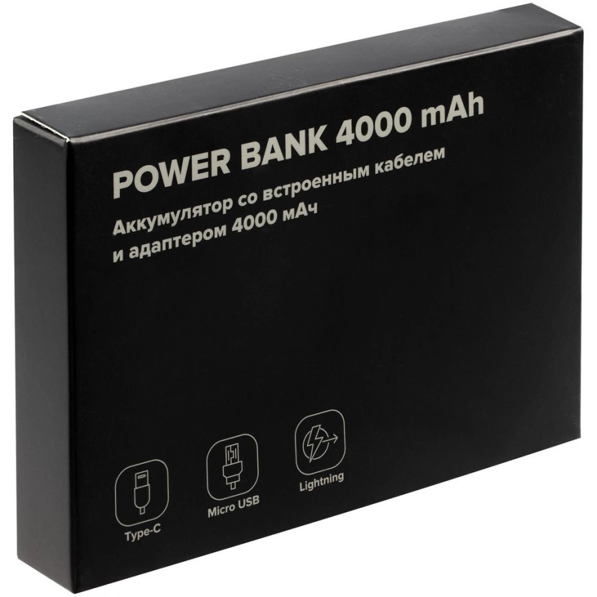 Внешний аккумулятор Easy Trick Comfort 4000 мАч, черный фото 12