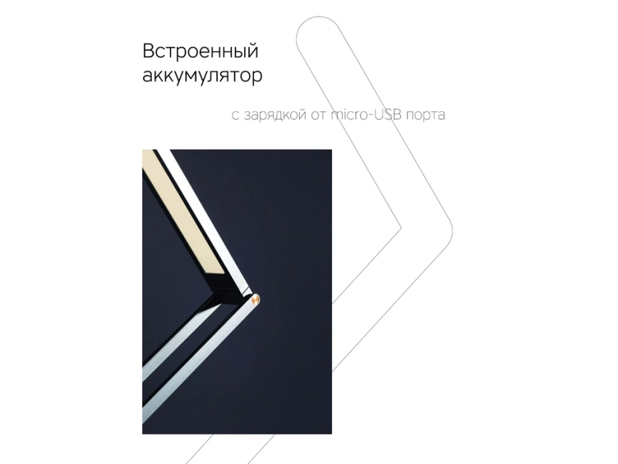 Rombica LED Transform, темно-синий фото 8