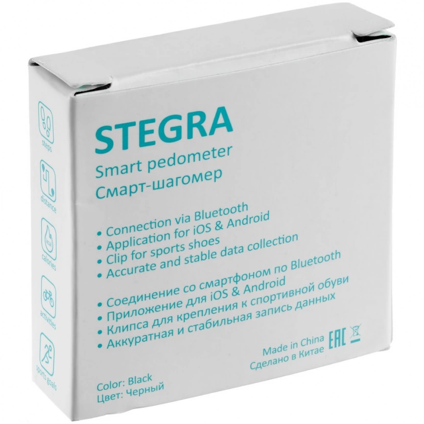 Смарт-шагомер Stegra фото 10