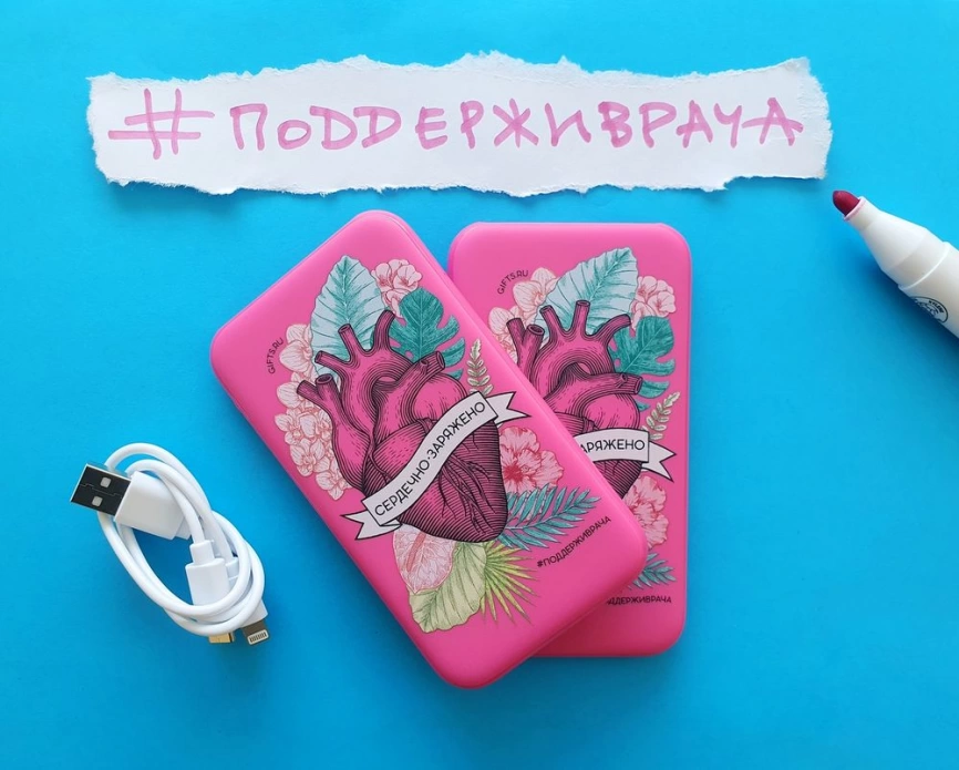 Внешний аккумулятор Uniscend Half Day Compact 5000 мAч, розовый фото 9