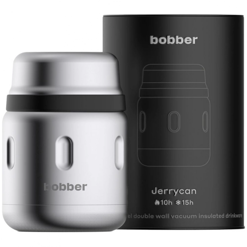 Термос для еды Bobber Jerrycan 470, вакуумный, стальной матовый фото 2